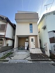 八尾市南久宝寺２丁目の一戸建て