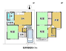 八尾市上之島町北５丁目