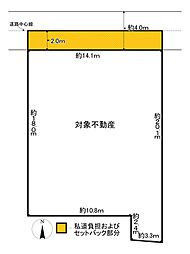 東大阪市御厨栄町２丁目