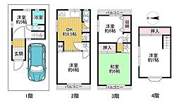大阪市東成区深江南２丁目