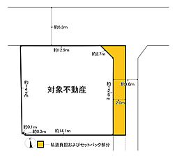 東大阪市長堂１丁目