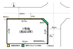 枚方市北楠葉町
