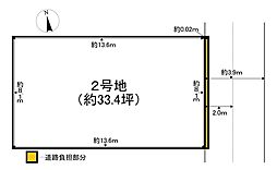 枚方市北楠葉町