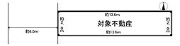 大阪市東成区神路４丁目
