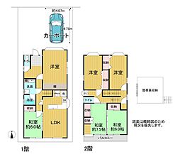 東大阪市大蓮東１丁目
