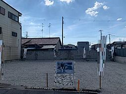 東大阪市衣摺４丁目の土地