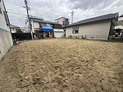 東大阪市花園東町１丁目の土地