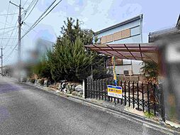 奈良市秋篠三和町１丁目