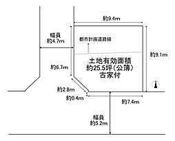 東大阪市池之端町