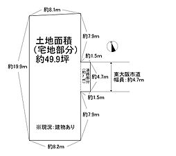 東大阪市南四条町