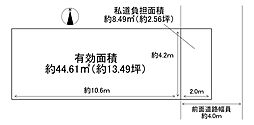 東大阪市花園西町２丁目
