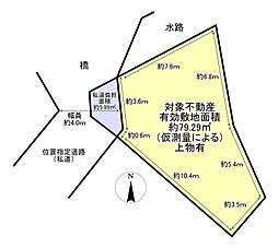 東大阪市東石切町６丁目
