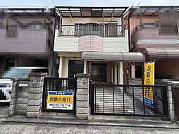 八尾市恩智北町１丁目の一戸建て