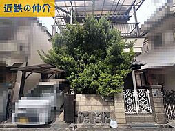 八尾市末広町１丁目