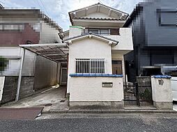 八尾市植松町６丁目