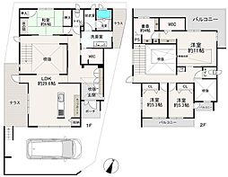 八尾市山本町南４丁目