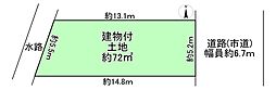 羽曳野市高鷲８丁目