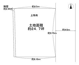 柏原市大県４丁目
