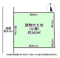 八尾市山本町５丁目
