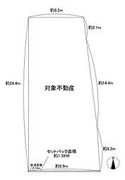 八尾市久宝寺３丁目
