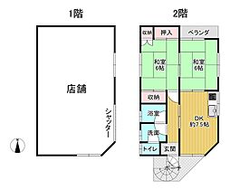 東大阪市新池島町２丁目