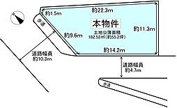八尾市八尾木３丁目
