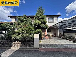 八尾市西山本町４丁目の土地