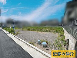 八尾市山本町南５丁目