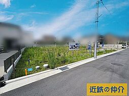 八尾市山本町南５丁目