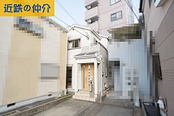 八尾市山本高安町２丁目