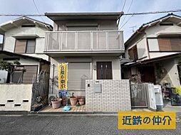 八尾市松山町１丁目の一戸建て