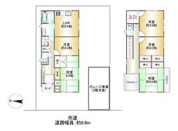 柏原市旭ケ丘３丁目