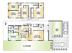 南河内郡太子町聖和台４丁目