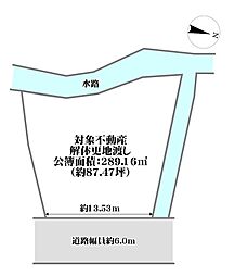 松原市西大塚２丁目