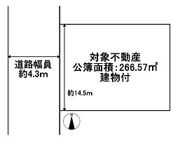 藤井寺市小山藤の里町