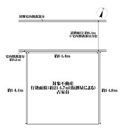 河内長野市千代田南町