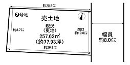 富田林市高辺台１丁目