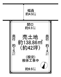 藤井寺市藤ケ丘１丁目