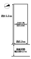 松原市東新町４丁目