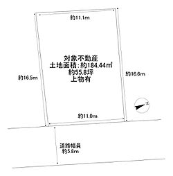 河内長野市北青葉台