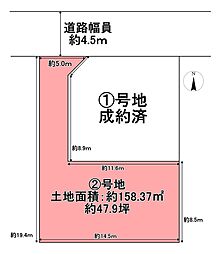 藤井寺市藤ケ丘１丁目