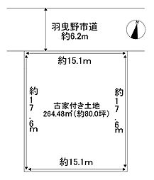 羽曳野市羽曳が丘３丁目