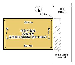 羽曳野市伊賀２丁目