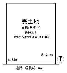 交野市向井田１丁目の土地