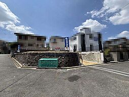 交野市星田山手１丁目の土地