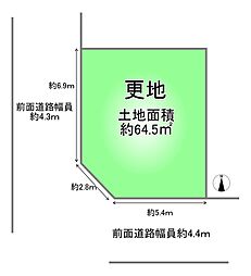 寝屋川市河北中町