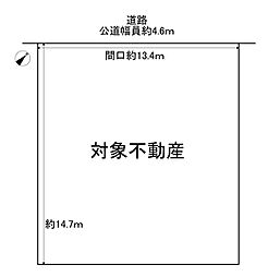 枚方市渚東町 土地