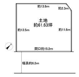 山之上西町　現況、更地