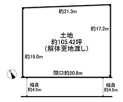 枚方市枚方上之町