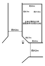 枚方市出口５丁目